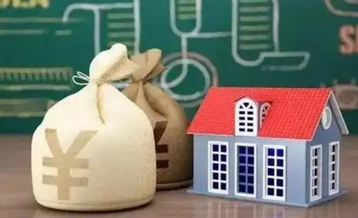 五指山住房公积金封存怎么取（住房公积金封存后提取流程）